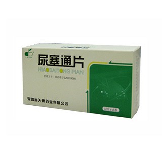 尿塞通片(天康) 尿塞通片(天康)
