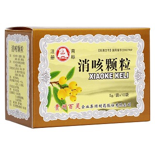 消咳顆粒(百靈)