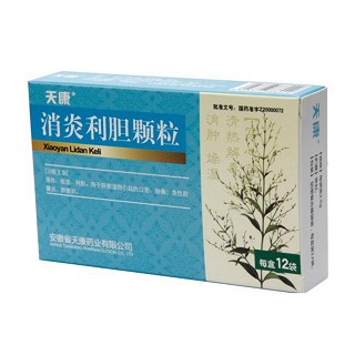 消炎利膽顆粒(天康) 消炎利膽顆粒(天康)