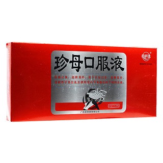 珍母口服液價格 珍母口服液價格