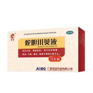 蛇膽川貝液(金雞)
