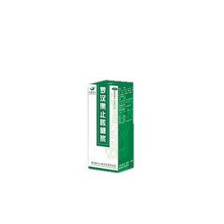 羅漢果止咳糖漿(三鶴藥業(yè))