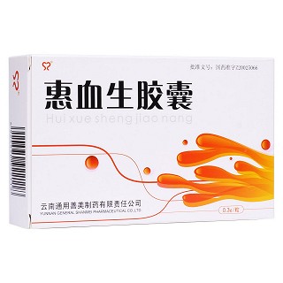 惠血生膠囊(善美)