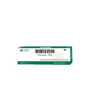 金銀花合劑(三鶴藥業(yè))