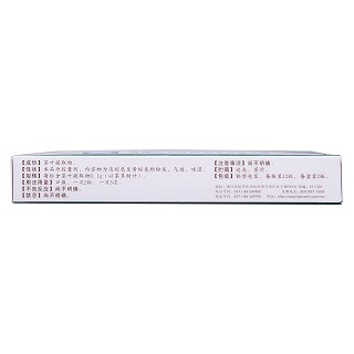 心腦健膠囊(24s) 心腦健膠囊(24s)