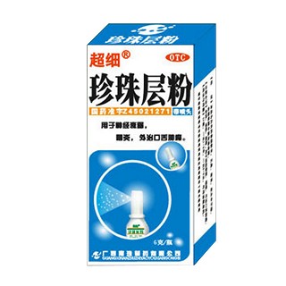 珍珠層粉 珍珠層粉