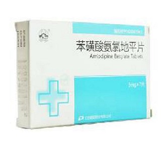 苯磺酸氨氯地平片(鵬鷂)
