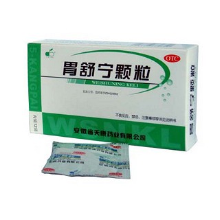 胃舒寧顆粒(天康)