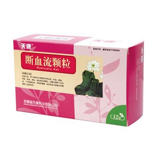 斷血流顆粒(天康) 斷血流顆粒(天康)