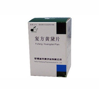 復(fù)方黃黛片(天康)