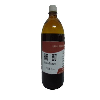 碘酊(天圣制藥)