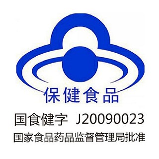 葆纖牌菊苣枳實片功效作用廠家 葆纖牌菊苣枳實片功效作用廠家