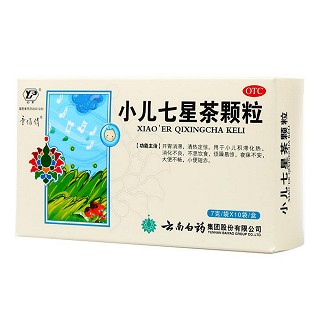 小兒七星茶顆粒(童俏俏) 小兒七星茶顆粒(童俏俏)