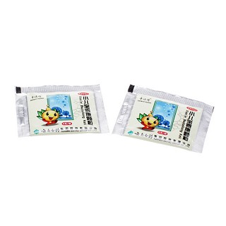 小兒寶泰康顆粒價(jià)格