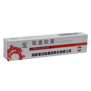 尿素軟膏(馬應(yīng)龍)