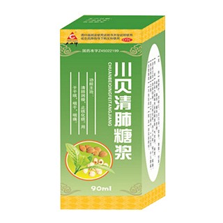 川貝清肺糖漿(大力神)
