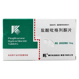 鹽酸吡格列酮片(科瑞) 鹽酸吡格列酮片(科瑞)