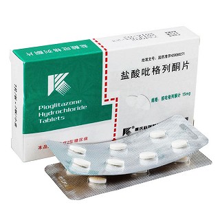 鹽酸吡格列酮片價格 鹽酸吡格列酮片價格