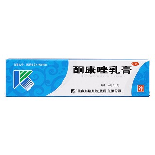 酮康唑乳膏價(jià)格