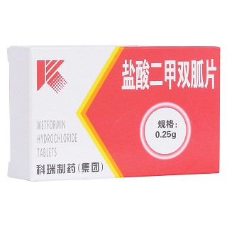 鹽酸二甲雙胍片(科瑞) 鹽酸二甲雙胍片(科瑞)
