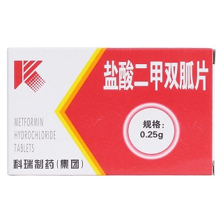 鹽酸二甲雙胍片價(jià)格 鹽酸二甲雙胍片價(jià)格