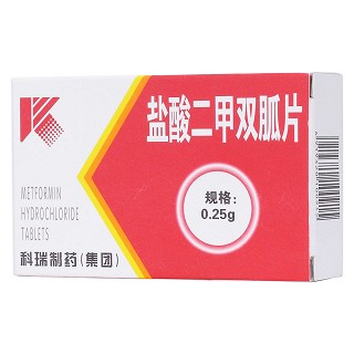鹽酸二甲雙胍片(科瑞) 鹽酸二甲雙胍片(科瑞)