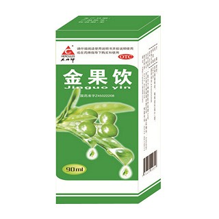 金果飲(大力神)