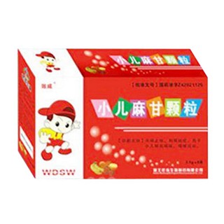 小兒麻甘顆粒(御金丹) 小兒麻甘顆粒(御金丹)