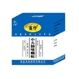 小兒感冒顆粒(天圣制藥)