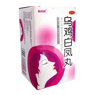 烏雞白鳳丸