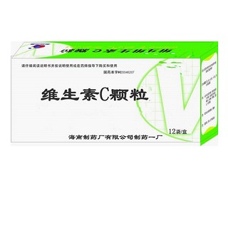 維生素c顆粒(制藥廠)
