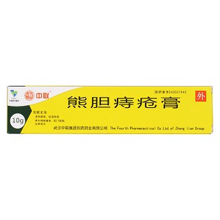 熊膽痔瘡膏價(jià)格 熊膽痔瘡膏價(jià)格
