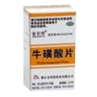 ?；撬崞?安貝特)