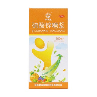 硫酸鋅糖漿價格 硫酸鋅糖漿價格