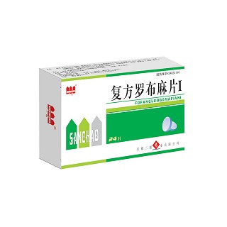復方羅布麻片(三超) 復方羅布麻片(三超)