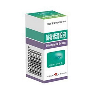 氯霉素滴眼液(三超)