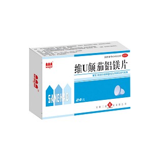 維u顛茄鋁鎂片 維u顛茄鋁鎂片