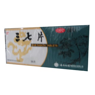 三七片(云豐)