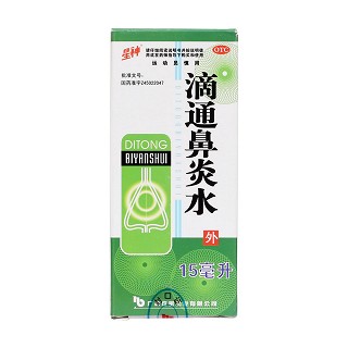 滴通鼻炎水價(jià)格 滴通鼻炎水價(jià)格