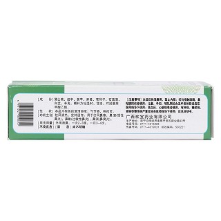 滴通鼻炎水(歡寶) 滴通鼻炎水(歡寶)
