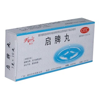 啟脾丸(巨龍)