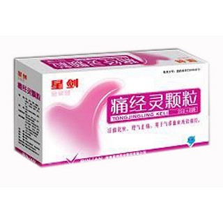 痛經(jīng)靈顆粒(星劍) 痛經(jīng)靈顆粒(星劍)