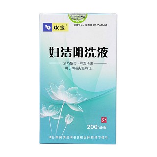 婦潔陰洗液價(jià)格 婦潔陰洗液價(jià)格