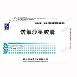 諾氟沙星膠囊(感泰)