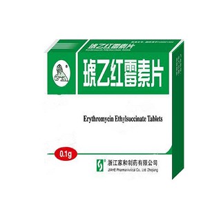 琥乙紅霉素片