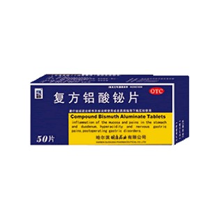復(fù)方鋁酸鉍片(國康)