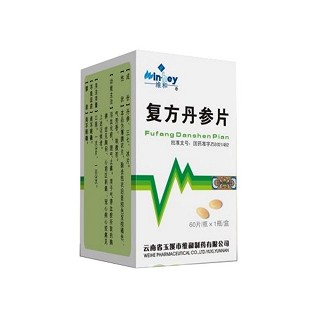 復(fù)方丹參片(維和)