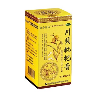 川貝枇杷膏(康壽壹佰)