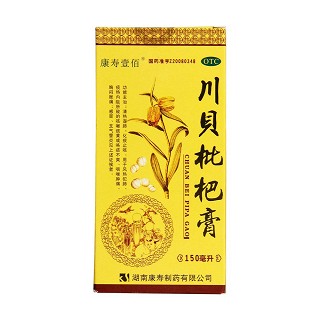 川貝枇杷膏(康壽壹佰)