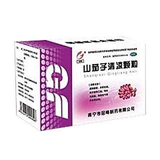 山茄子清涼顆粒 山茄子清涼顆粒